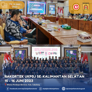 Read more about the article UKPBJ Kota Banjarbaru Mengikuti Rapat Koordinasi Teknis (Rakortek) UKPBJ Provinsi/Kabupaten/Kota se-Kalimantan Selatan