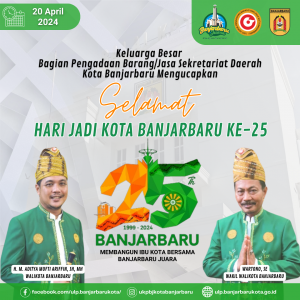 Read more about the article UKPBJ Kota Banjarbaru Mengucapkan Selamat Hari Jadi Kota Banjarbaru Ke-25