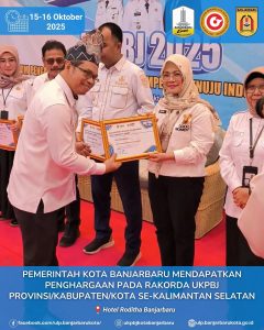 Read more about the article Pemerintah Kota Banjarbaru Mendapatkan Penghargaan Pada RAKORDA UKPBJ Provinsi/Kabupaten/Kota Se-Kalimantan Selatan
